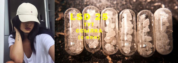 MDMA Алексин