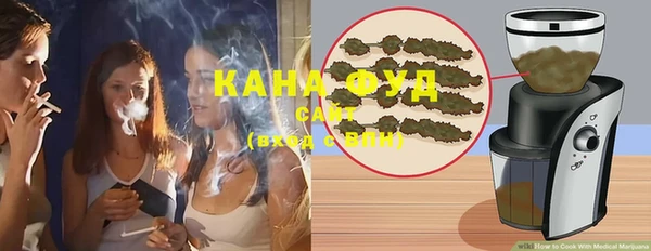 MDMA Алексин
