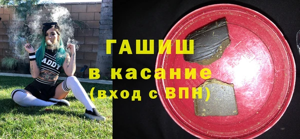 MDMA Алексин