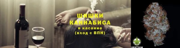 бошки Алзамай