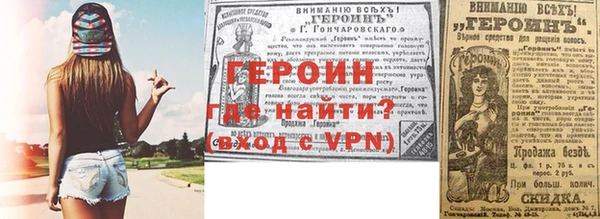 MDMA Алексин