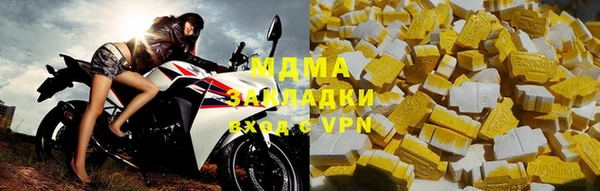 мдпв Алексеевка