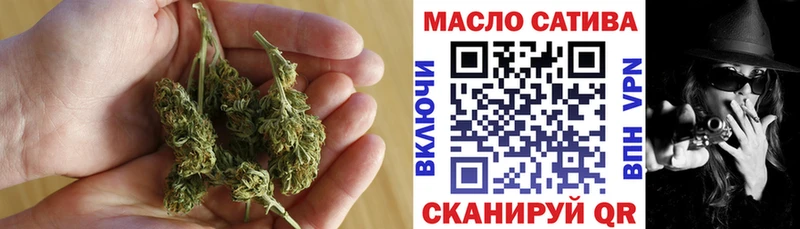 ТГК вейп с тгк  Щигры 
